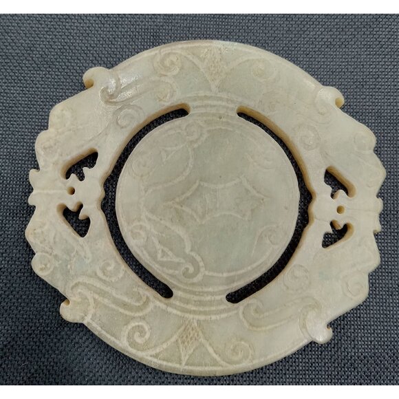 Old Jade Dragon Design Hand-Carved Disk Medallion With Intricate Dragon Designs - Picture 3 of 8